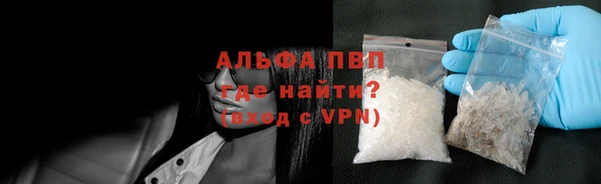 MDMA Premium VHQ Богданович