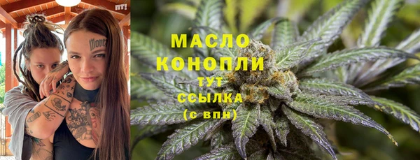 MDMA Premium VHQ Богданович